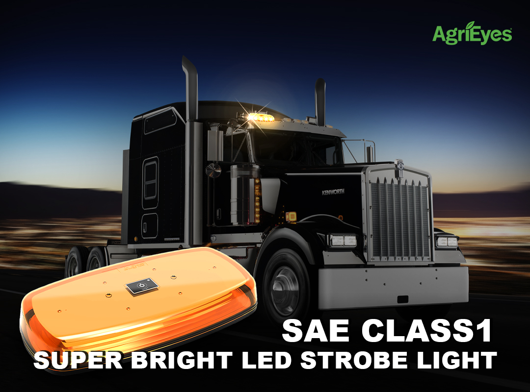 AgriEyes Unveils W12R: The Future of Wireless Strobe lights Solutions